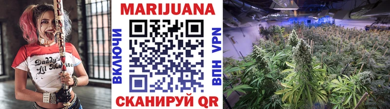 Где продают наркотики Буинск Каннабис Cocaine Альфа ПВП Меф мяу мяу