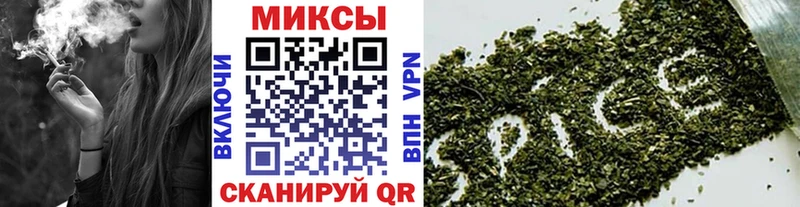 БУТИРАТ оксана  blacksprut ссылки  Буинск 