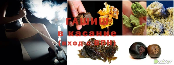 сатива Аркадак