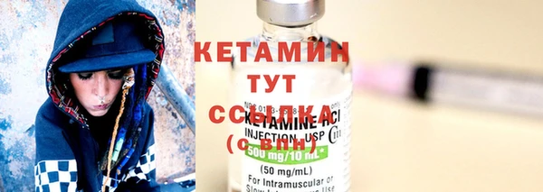 jwh Балахна