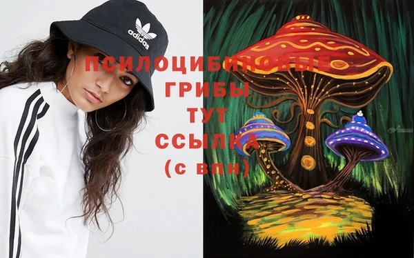 jwh Балахна