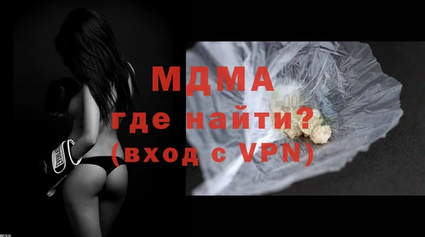 jwh Балахна