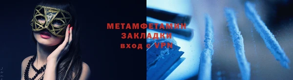 jwh Балахна