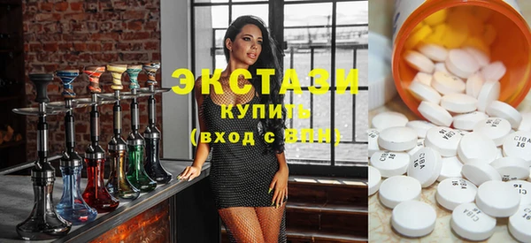 спайс Баксан