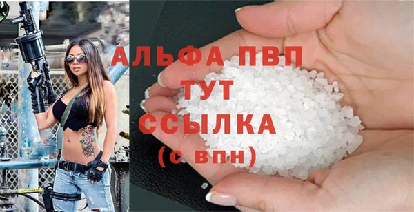 jwh Балахна
