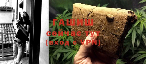 спайс Баксан