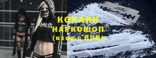 jwh Балахна