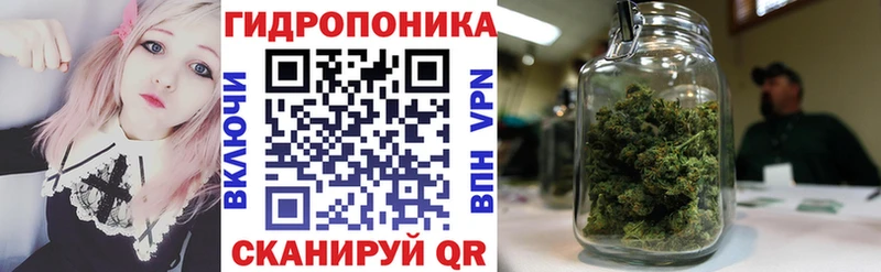 Канабис марихуана Буинск